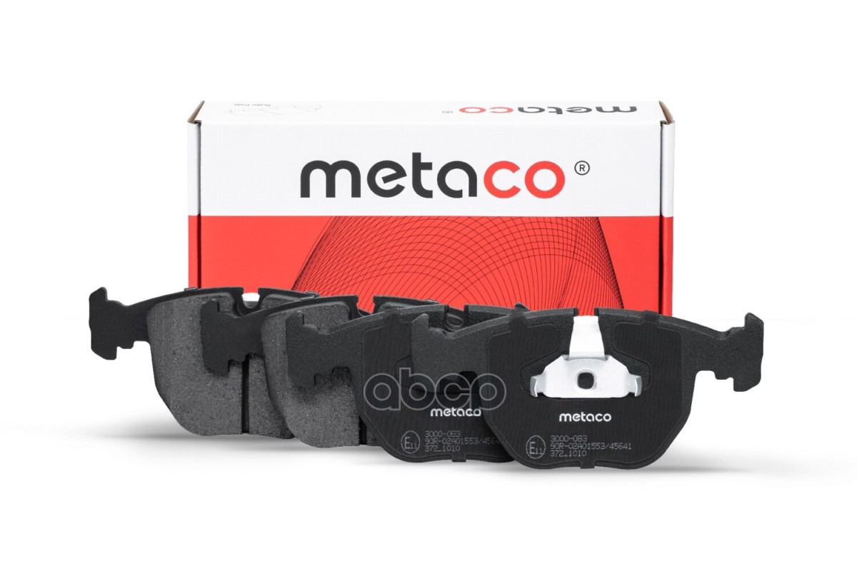 Колодки Тормозные Передние, Bmw 5-E39/7-38 Ate METACO арт. 3000-083