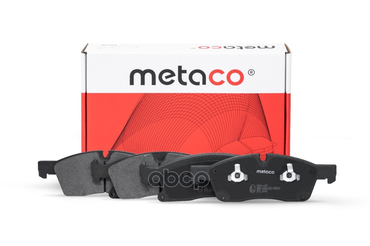 Колодки тормозные передние к-кт 3000105 METACO арт. 3000-105