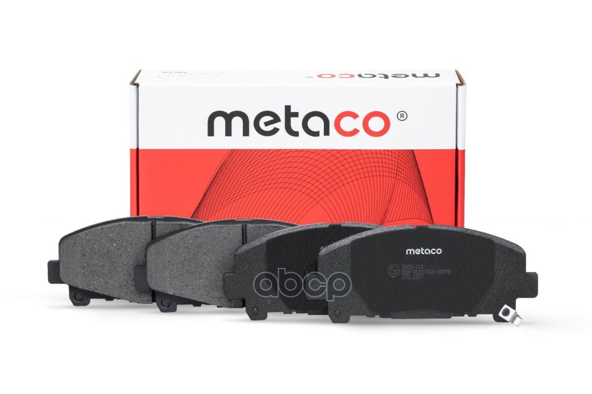Колодки Тормозные Передние, Honda Accord Viii (2008>) METACO арт. 3000-113