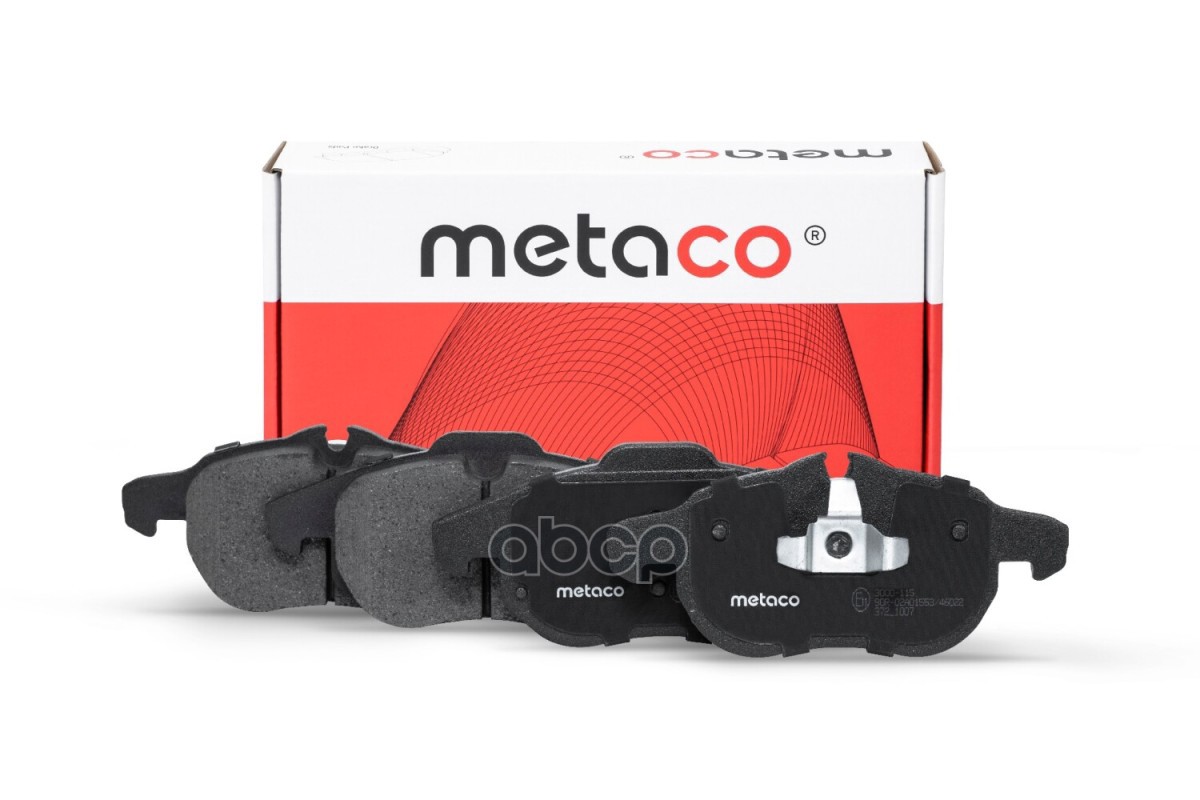 Колодки тормозные передние к-кт METACO арт. 3000-115