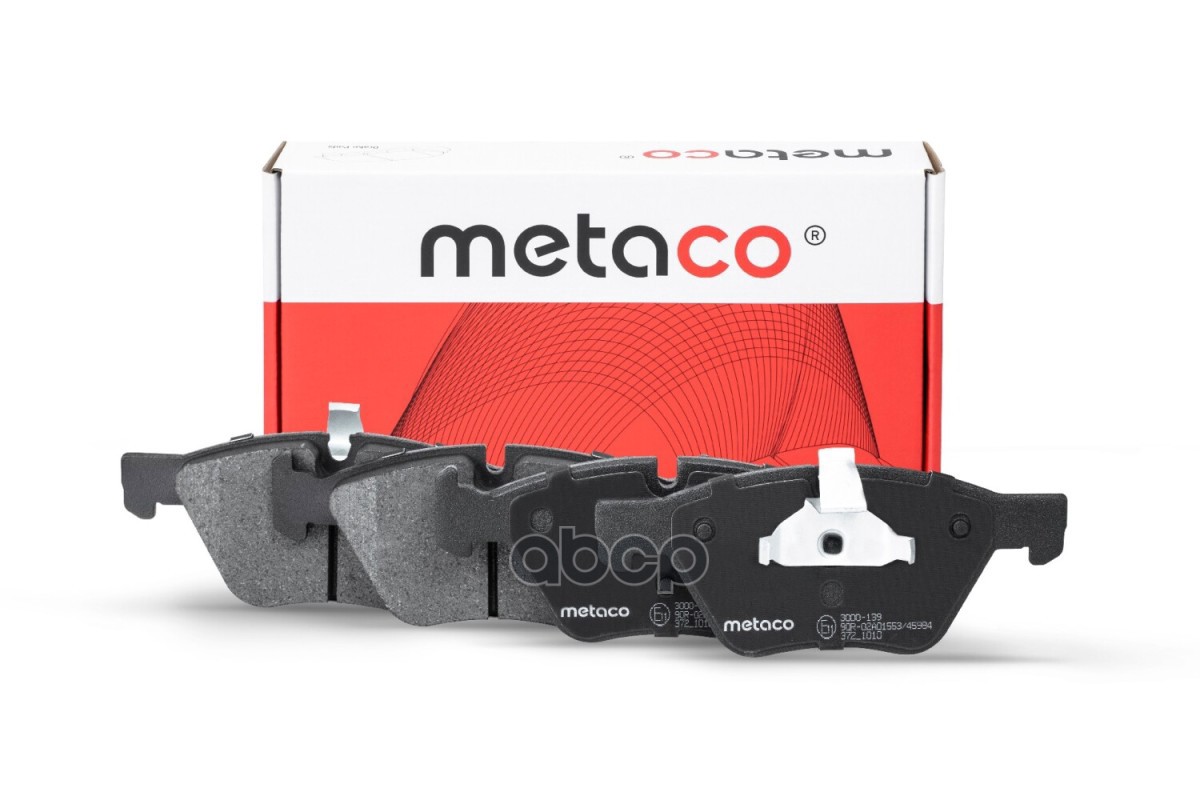 Колодки Тормозные Передние, Bmw 1-Серия E82/E88 (2007-2013) METACO арт. 3000-139