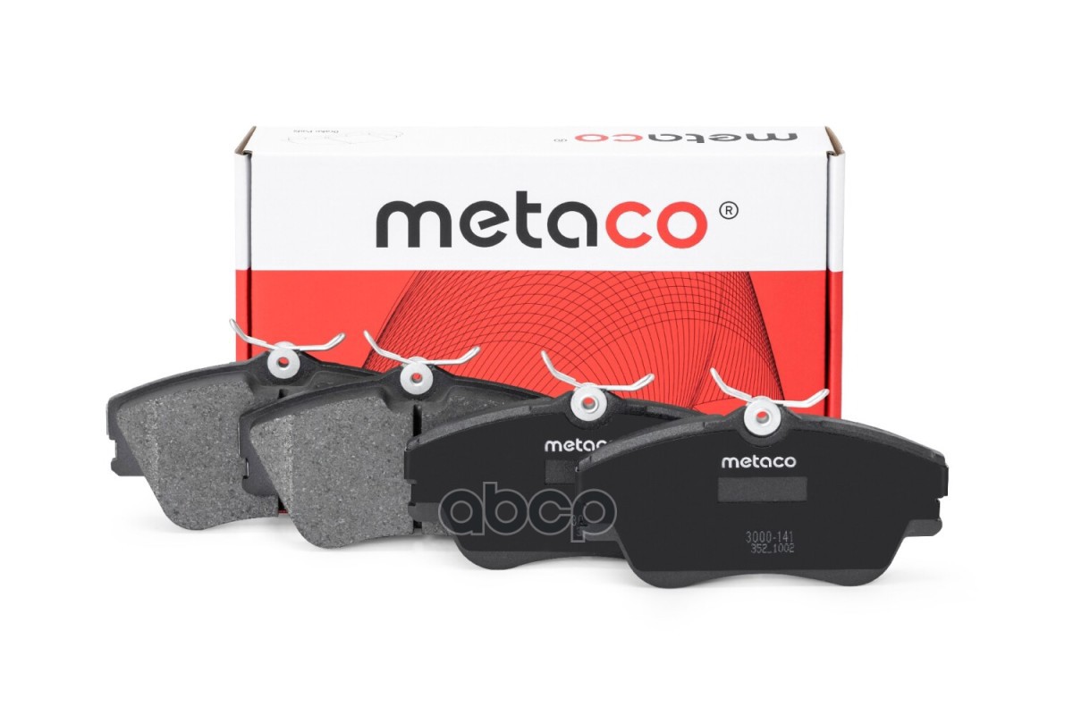 Колодки тормозные передние к-кт METACO арт. 3000-141