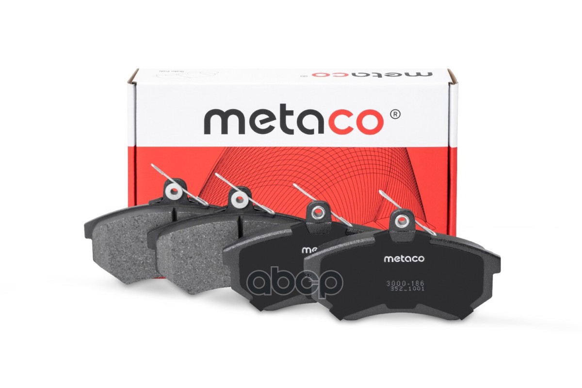 Колодки тормозные передние к-кт 3000186 METACO арт. 3000-186