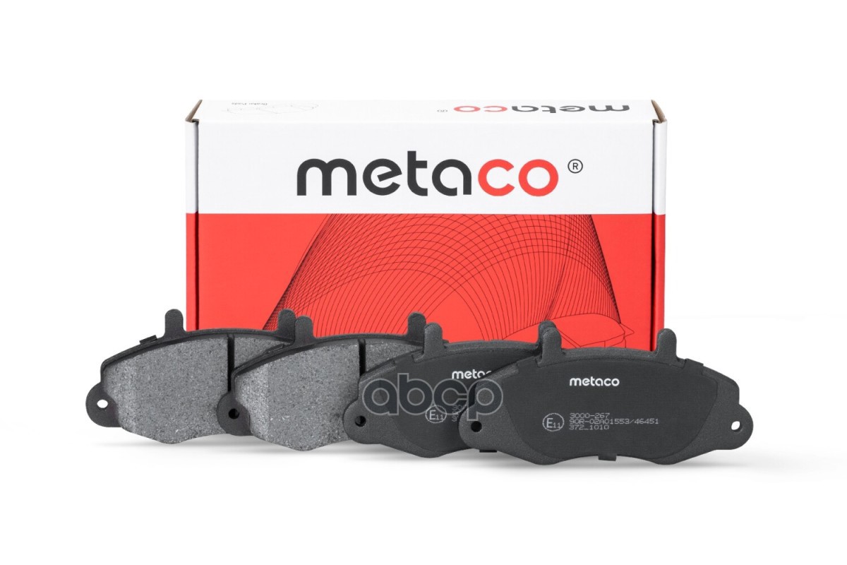 Колодки Тормозные Передние, Ford Transit (91-12/99) 138.8X64x18мм / Колеса R14 METACO арт. 3000-267