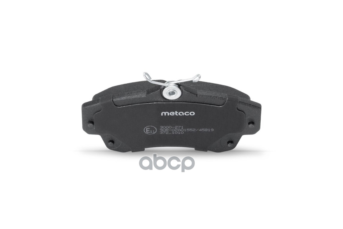 Колодки тормозные передние к-кт METACO арт. 3000271
