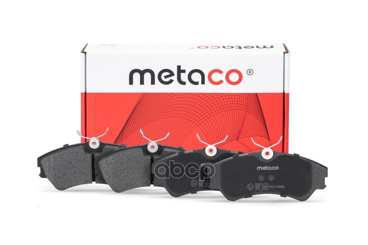 Колодки тормозные передние к-кт METACO арт. 3000273