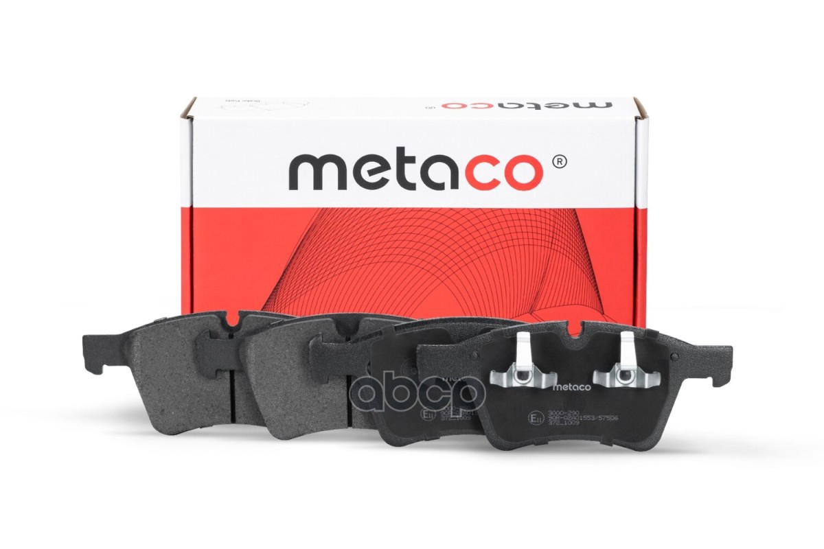Колодки тормозные передние к-кт METACO арт. 3000290