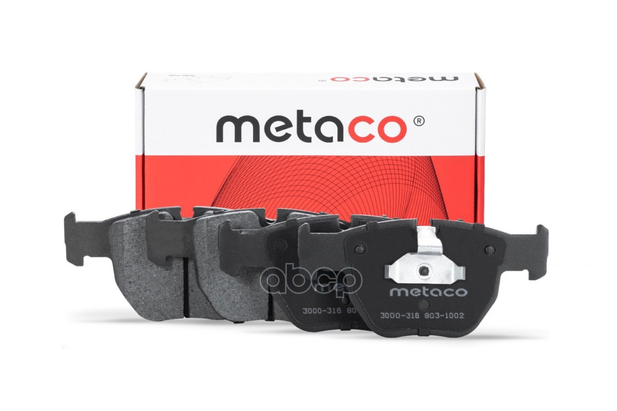 Колодки Тормозные Передние, Range Rover Iii 2002> METACO арт. 3000-316