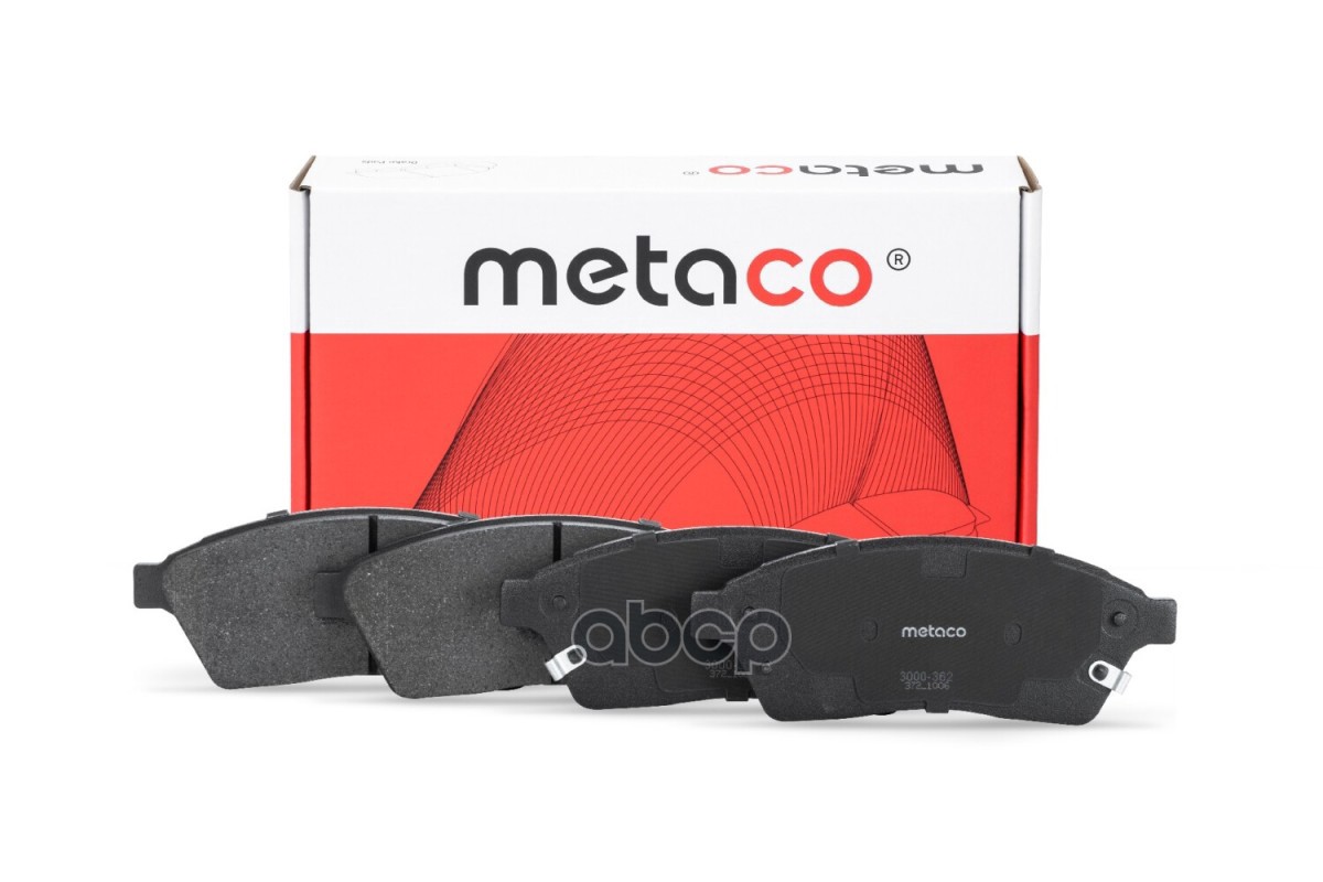 Колодки тормозные передние к-кт METACO арт. 3000362