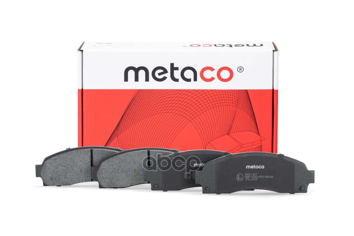 Колодки тормозные передние к-кт METACO арт. 3000367