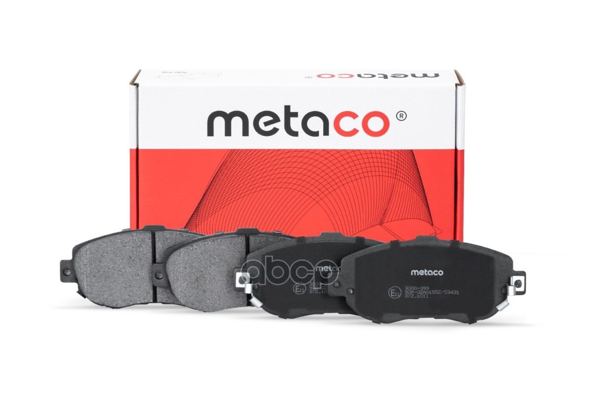 Колодки тормозные передние к-кт METACO арт. 3000399