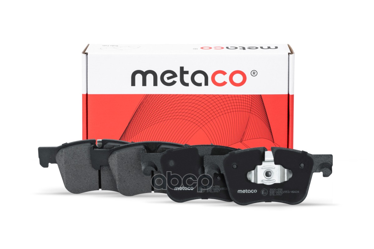 Колодки тормозные передние к-кт METACO арт. 3000556