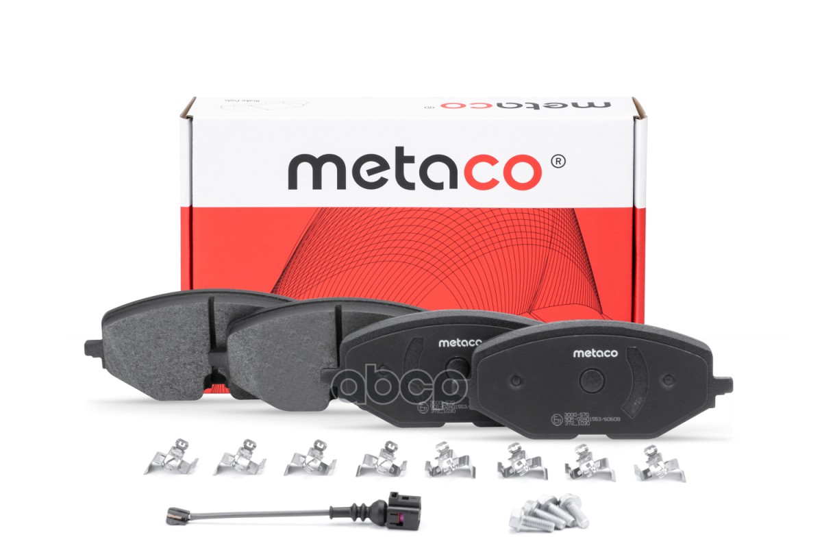 Колодки тормозные передние к-кт SKODA OCTAVIA (A8) (2019>) Metaco 3000-570 METACO арт. 3000-570