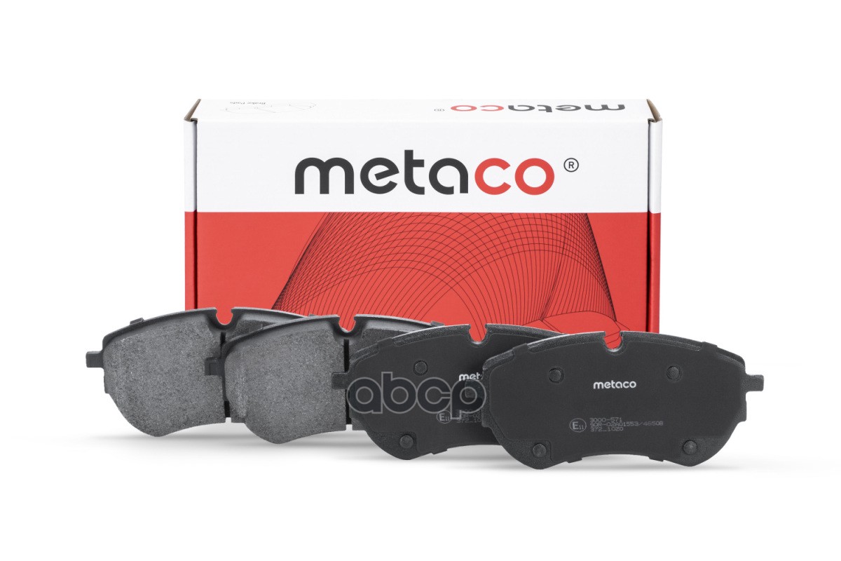 Колодки тормозные передние к-кт METACO арт. 3000571