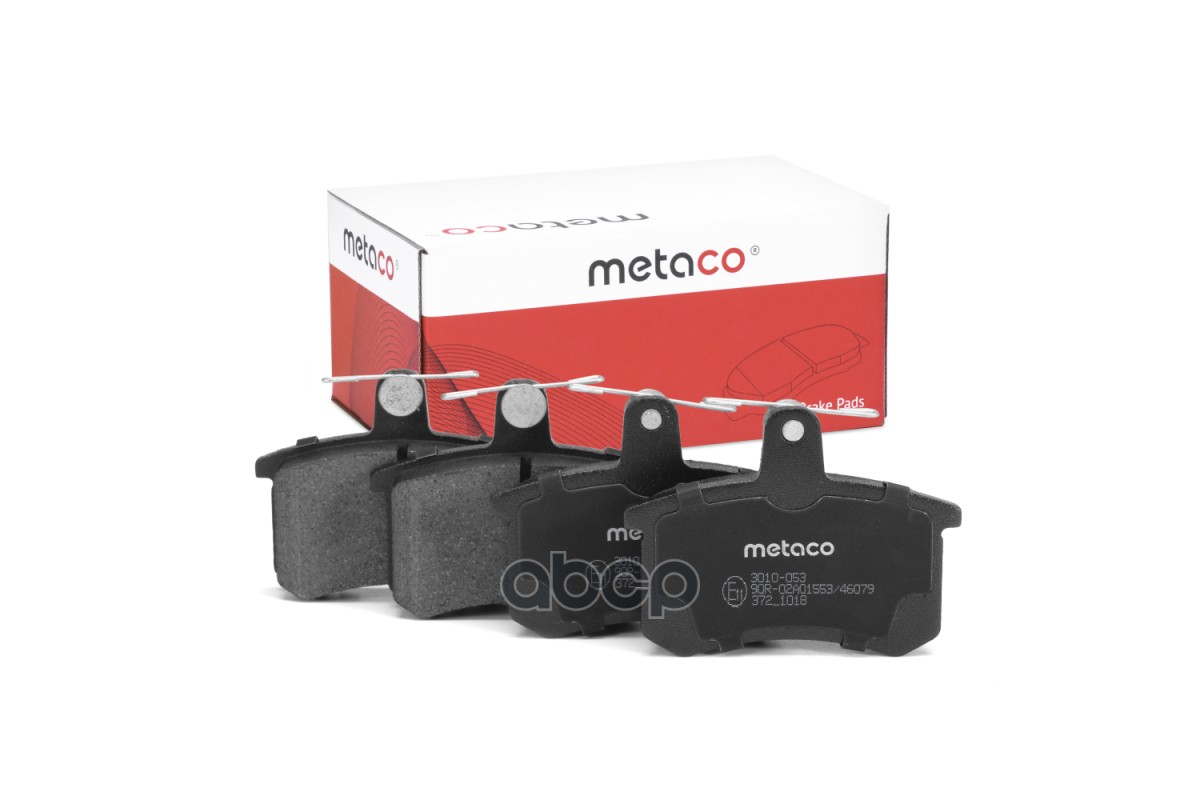 Колодки тормозные задние дисковые к-кт 3010053 METACO арт. 3010-053