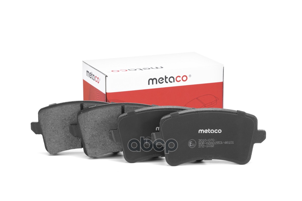 Колодки Тормозные Задние, Audi A4 2007>/ A5/S5 2008>/ Q5 2008> Без Установочных Пружин METACO арт. 3010-070