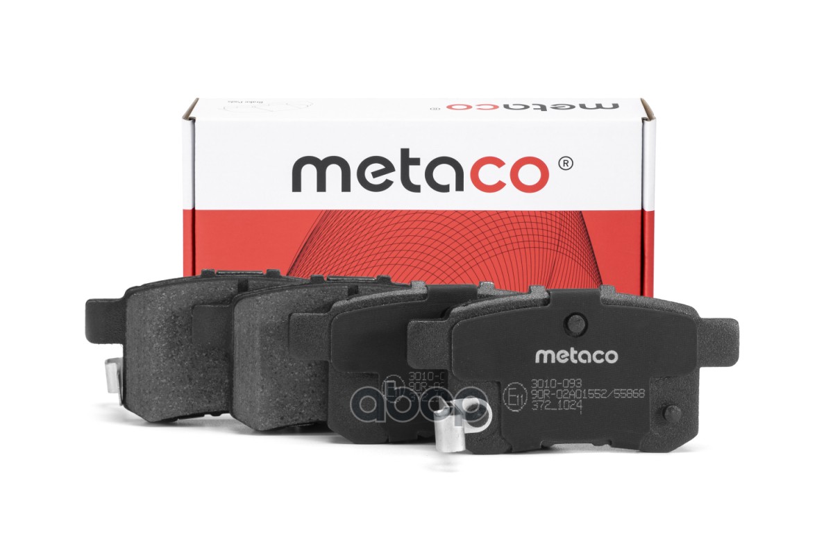 Колодки Тормозные Задние, Accord Viii (2008-2013) METACO арт. 3010-093