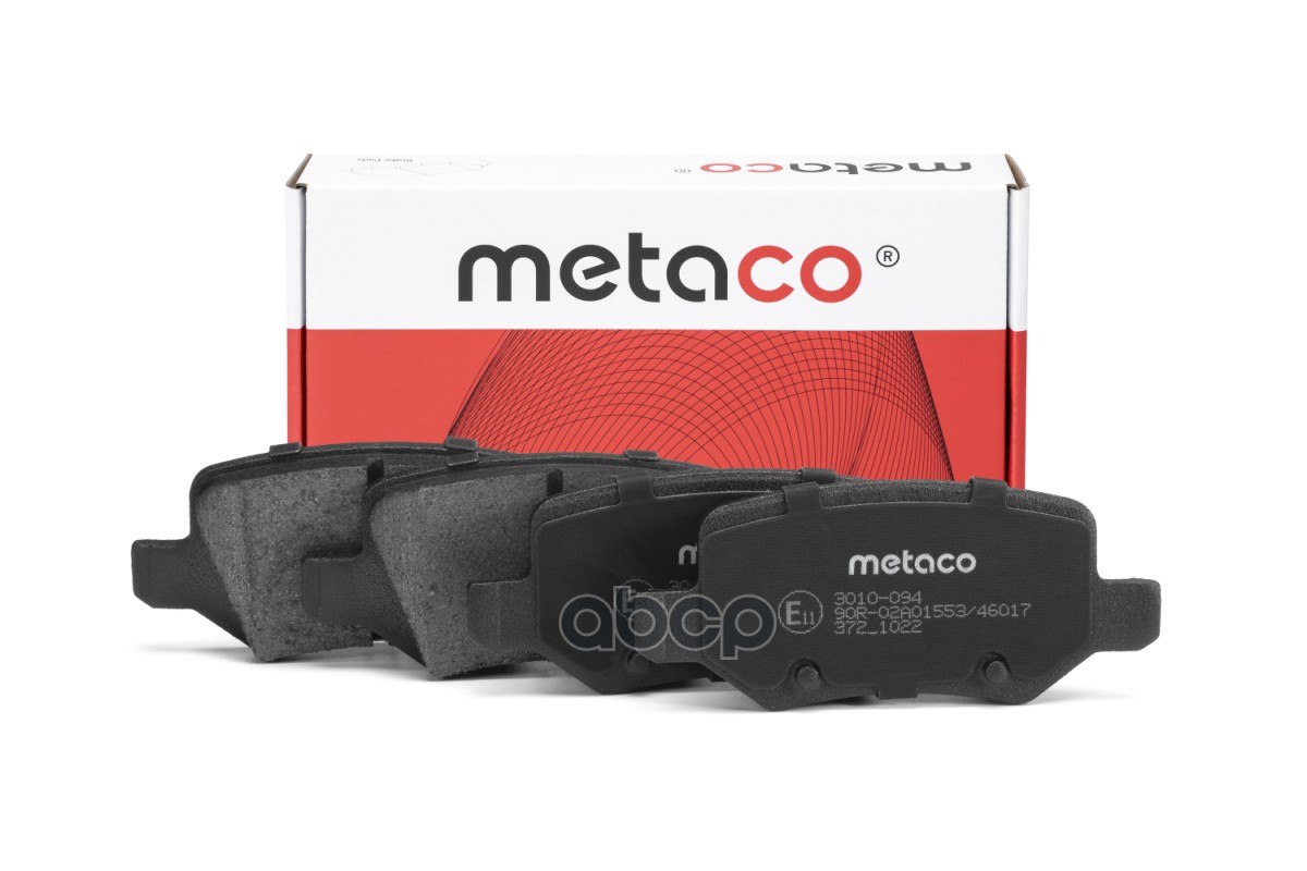 Колодки тормозные задние дисковые к-кт METACO арт. 3010-094