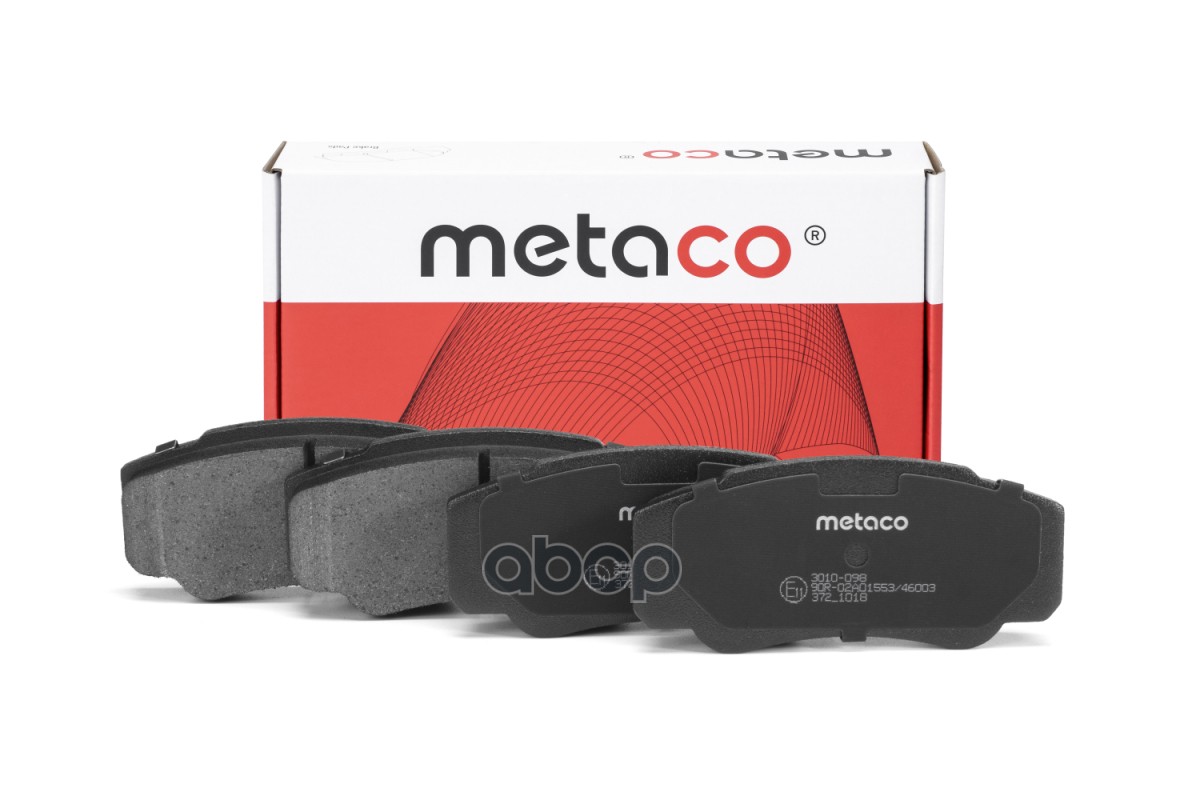 Колодки Тормозные Задние, Citroen Jumper/ Fiat Ducato 109.5X50x20мм + Елабуга METACO арт. 3010-098