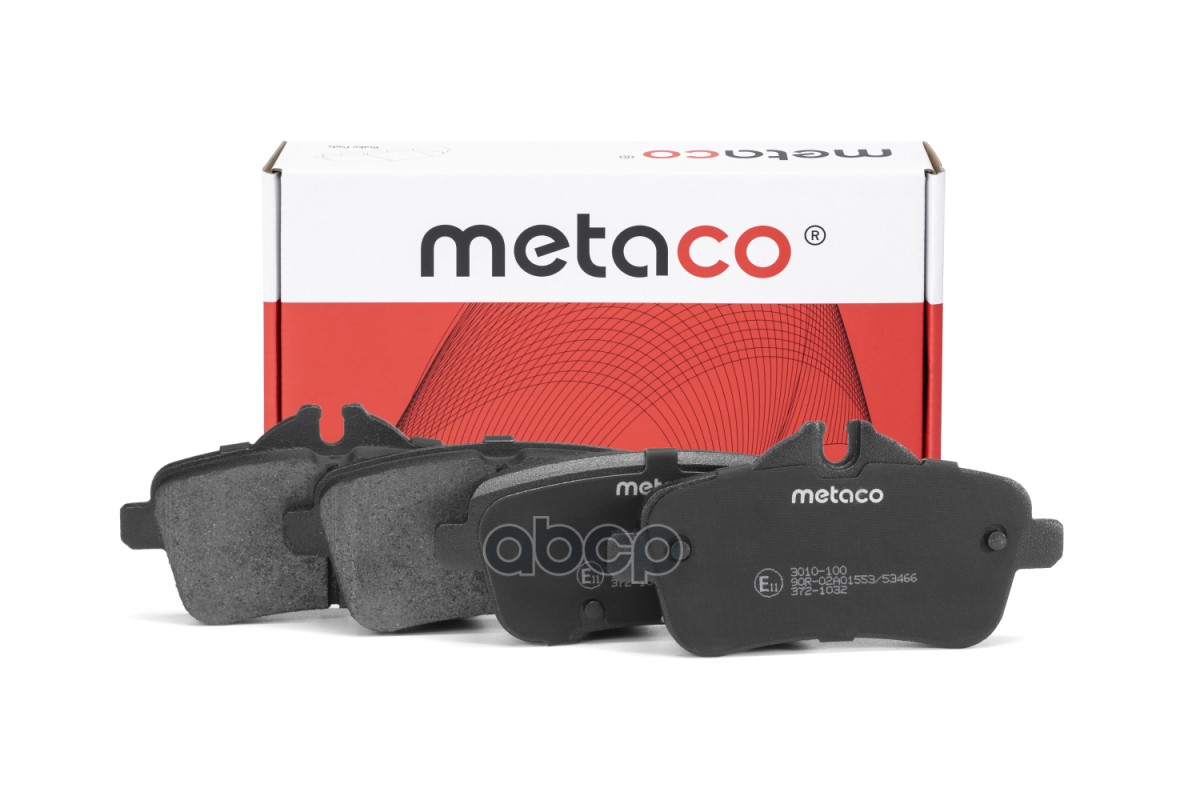 Колодки Тормозные Задние, Mercedes Benz W166 M-Klasse (Ml) (2011>) METACO арт. 3010-100