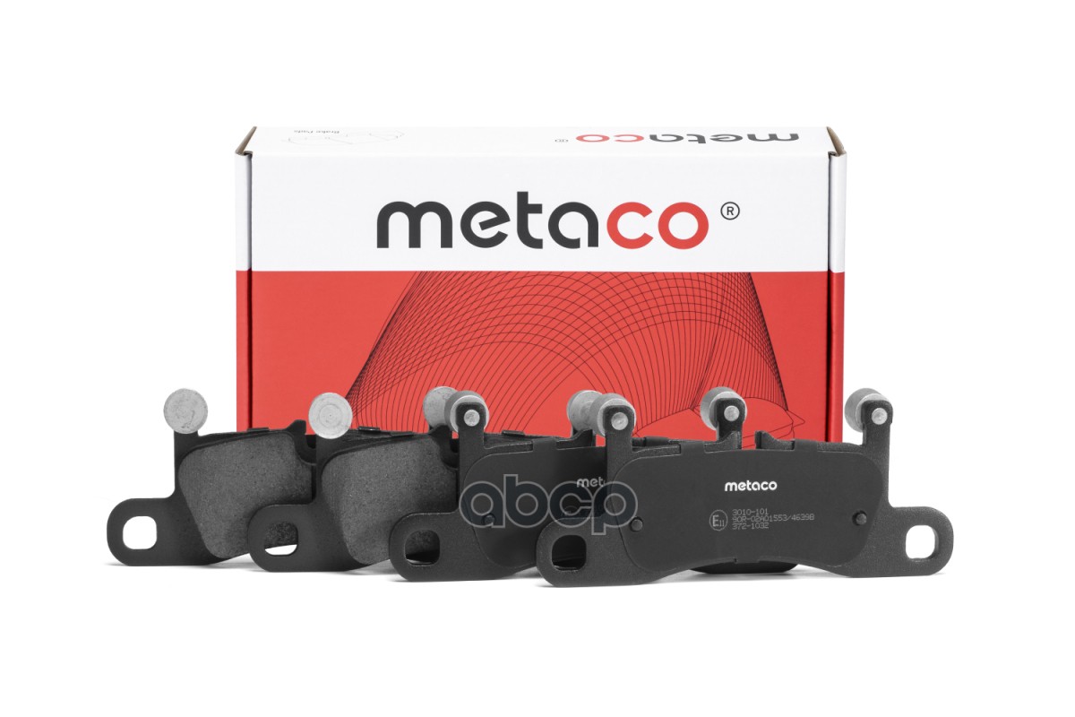 Колодки тормозные задние дисковые к-кт 3010101 METACO арт. 3010-101