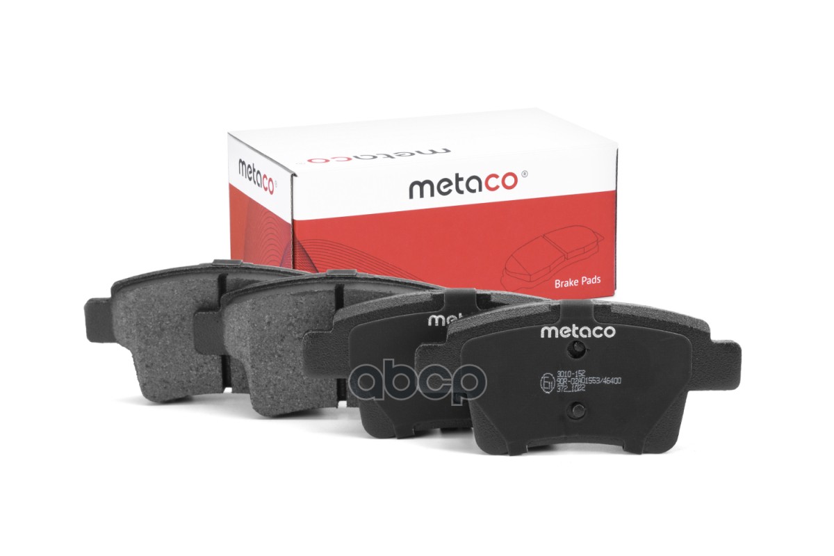 Колодки Тормозные Задние, Bmw 3-E30/36/5-E34/7-E32/Z3 METACO арт. 3010-113