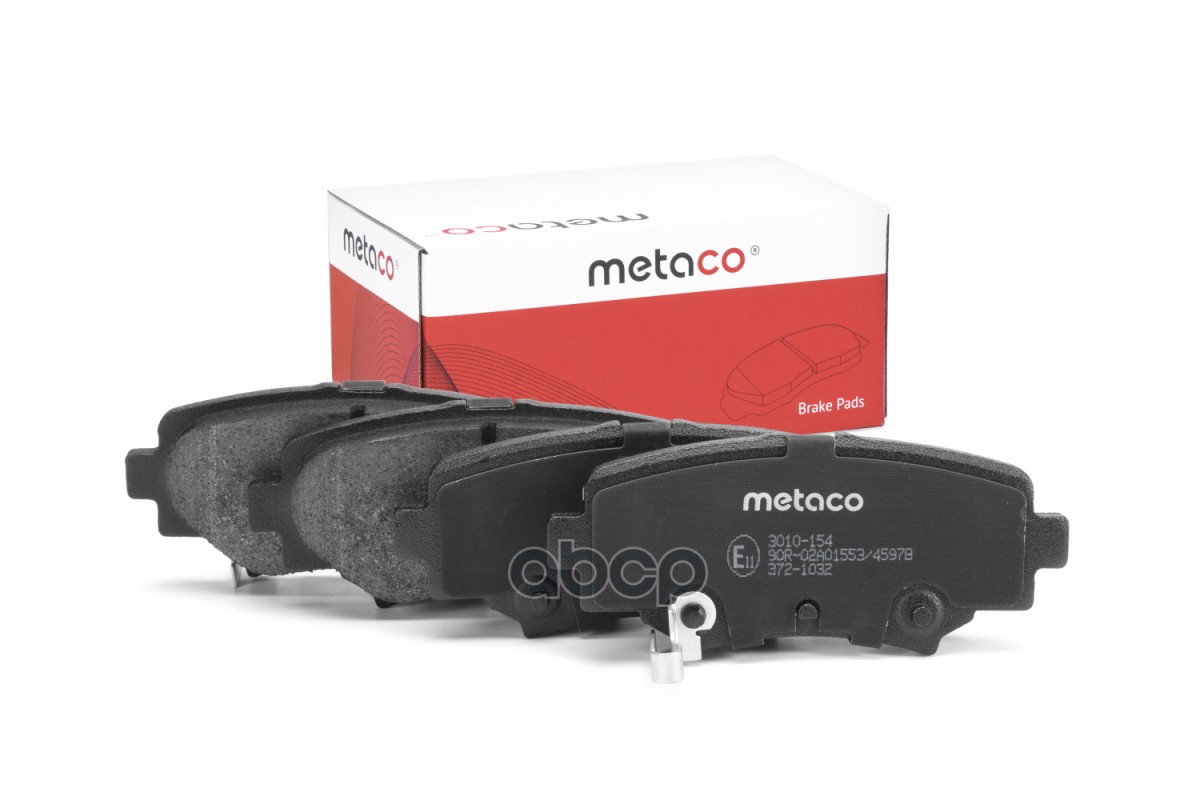 Колодки Тормозные Задние, Mazda 3 (Bm) (2013>) METACO арт. 3010-154