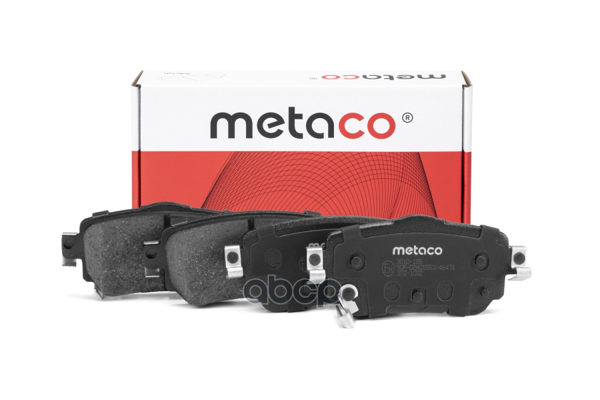 Колодки тормозные задние дисковые к-кт 3010185 METACO арт. 3010-185