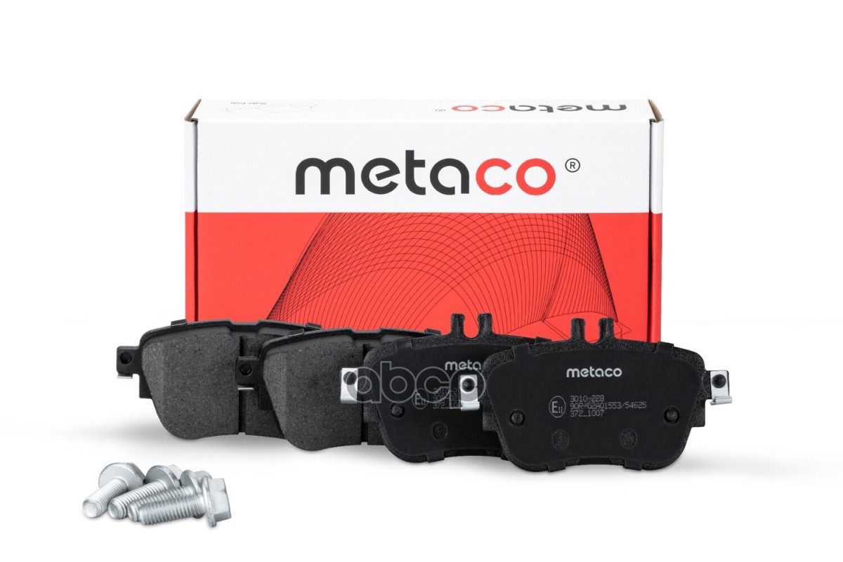 Колодки тормозные задние дисковые к-кт '3010-228 METACO арт. 3010-228