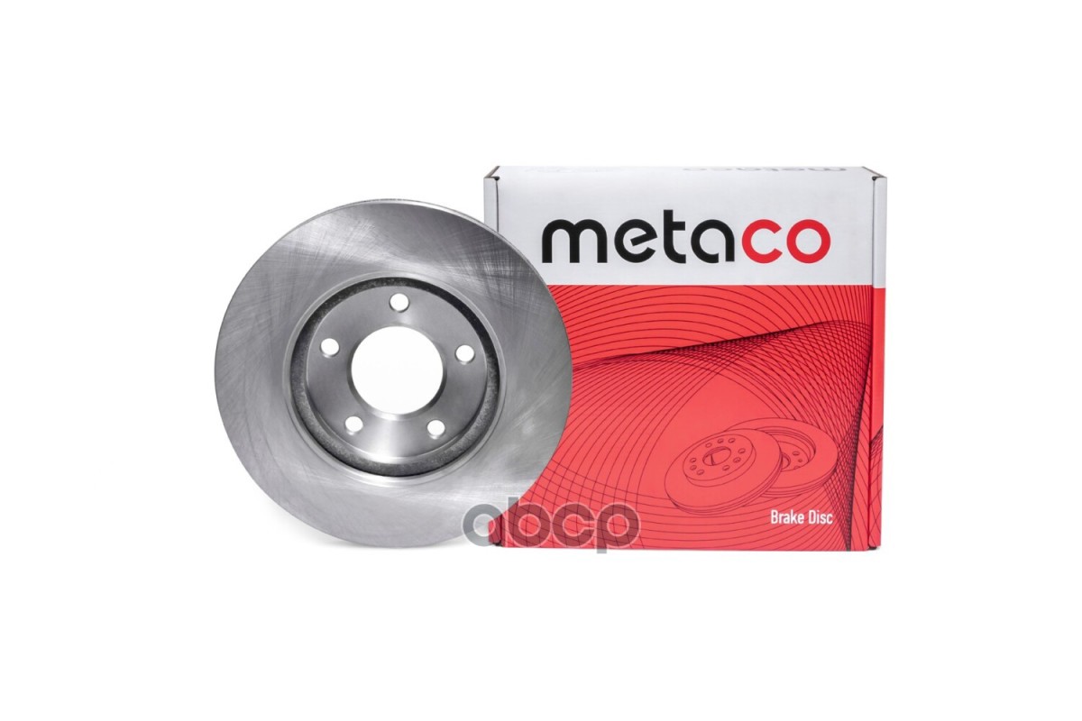 Диск тормозной передний вентилируемый 3050125 METACO арт. 3050-125