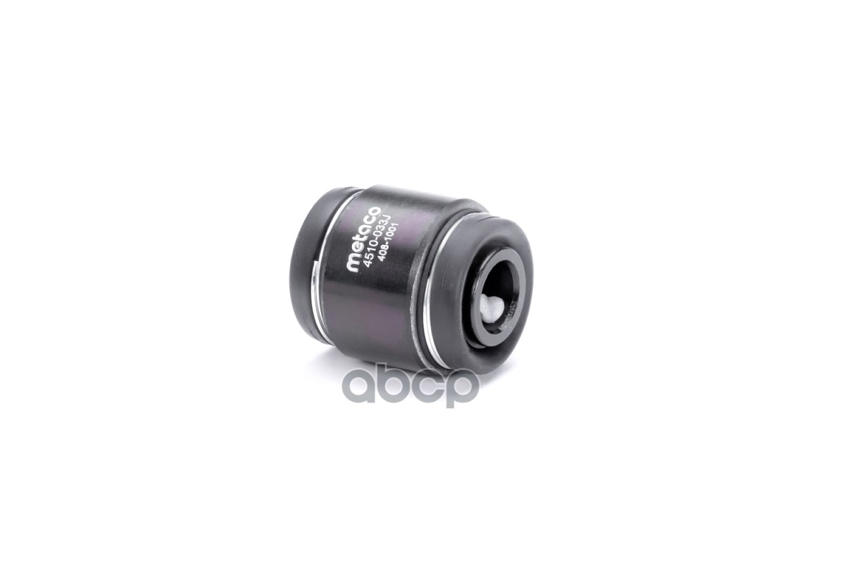 Сайлентблок Заднего Рычага METACO арт. 4510033J