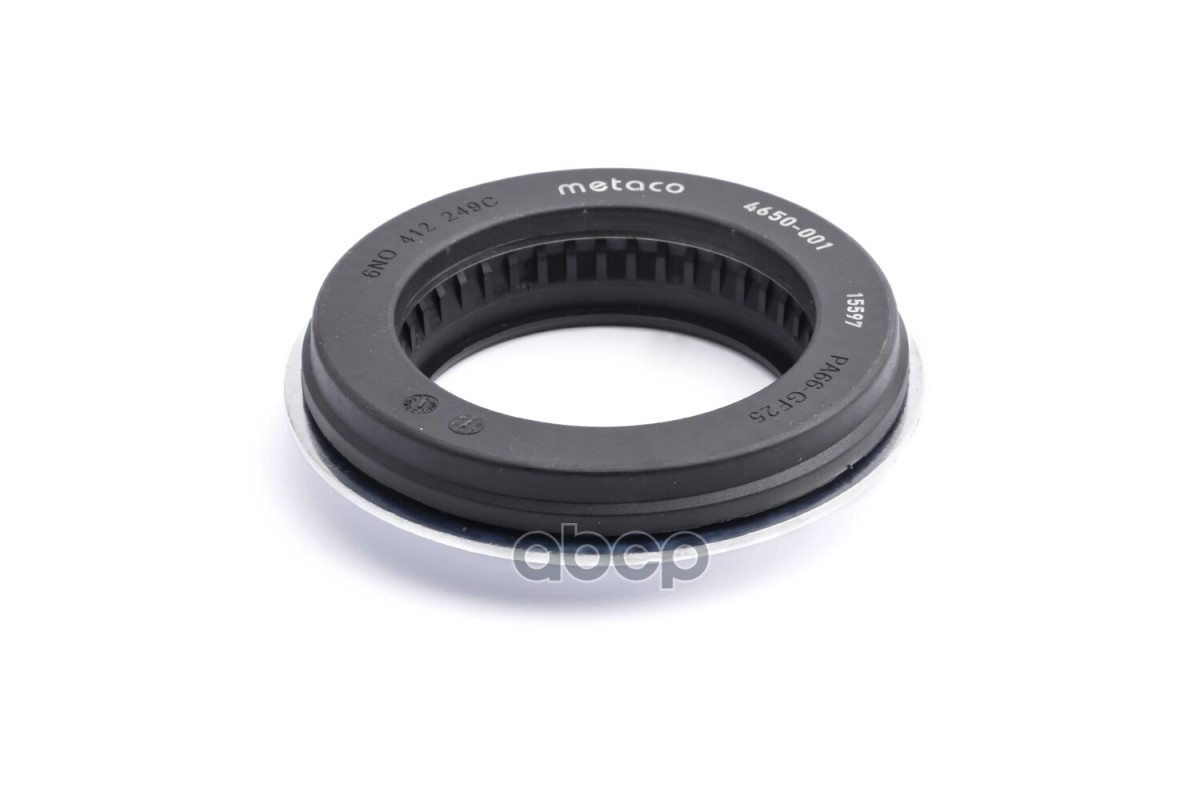 Подшипник опоры переднего амортизатора 4650001 METACO арт. 4650-001