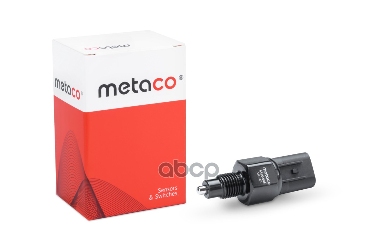 Датчик включения заднего хода METACO арт. 6320003