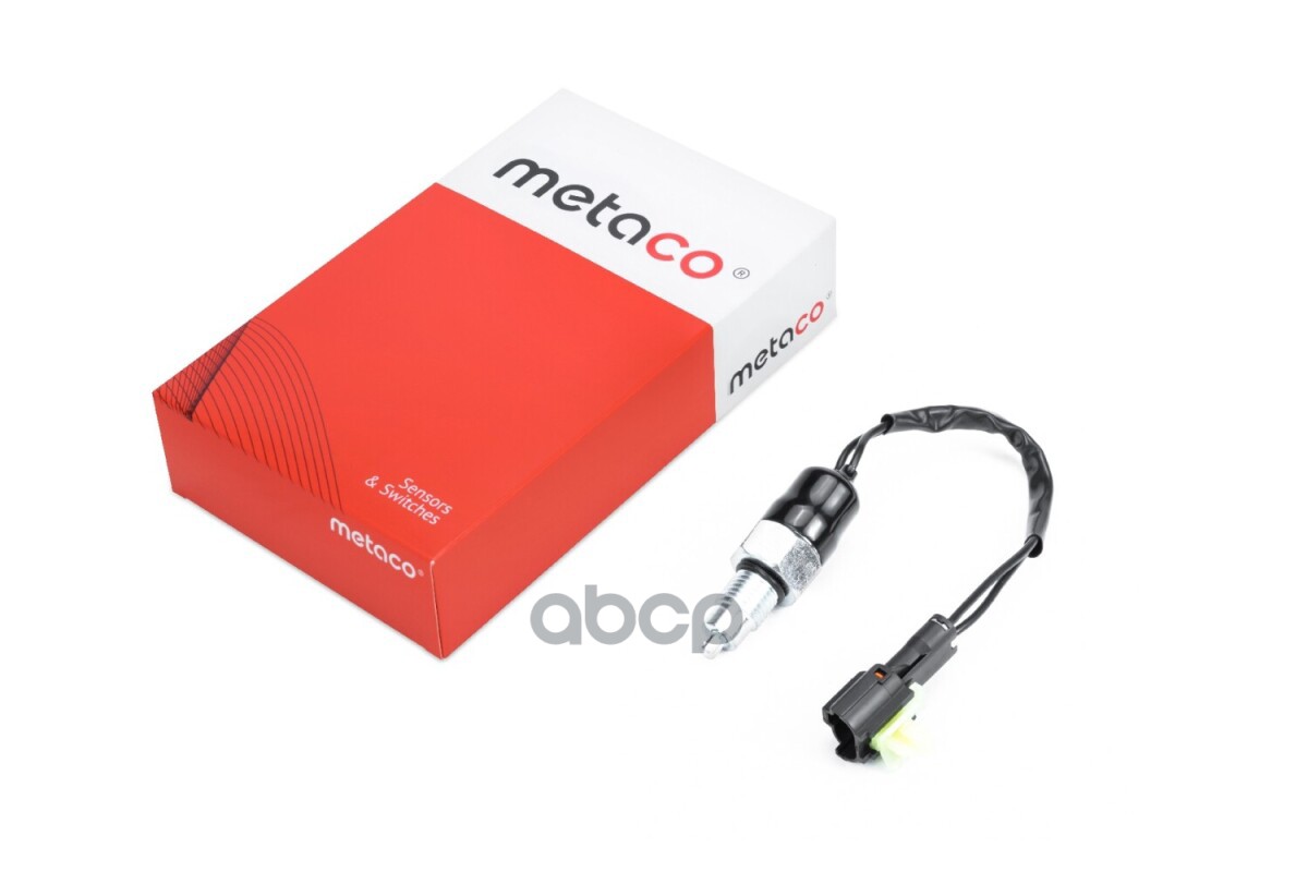 Датчик включения заднего хода METACO арт. 6320014
