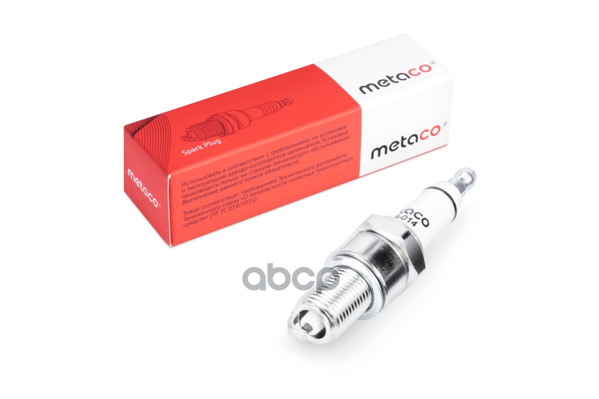 Свеча Зажигания Vw/Bmw/Volvo/Nissan/Mazda/Ваз Metaco 6904-014 METACO арт. 6904-014