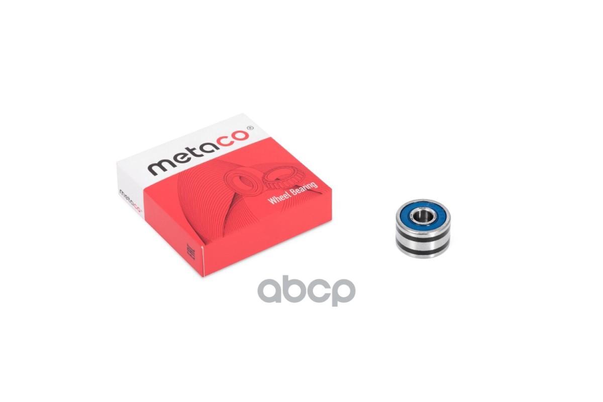 Подшипник генератора 7138010 METACO арт. 7138-010