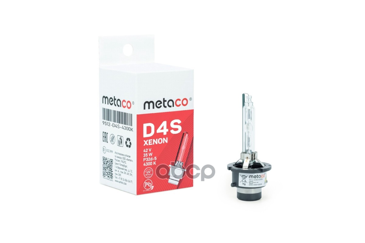 Лампа Газоразрядная D4s 4300К METACO арт. 9512-D4S-4300K
