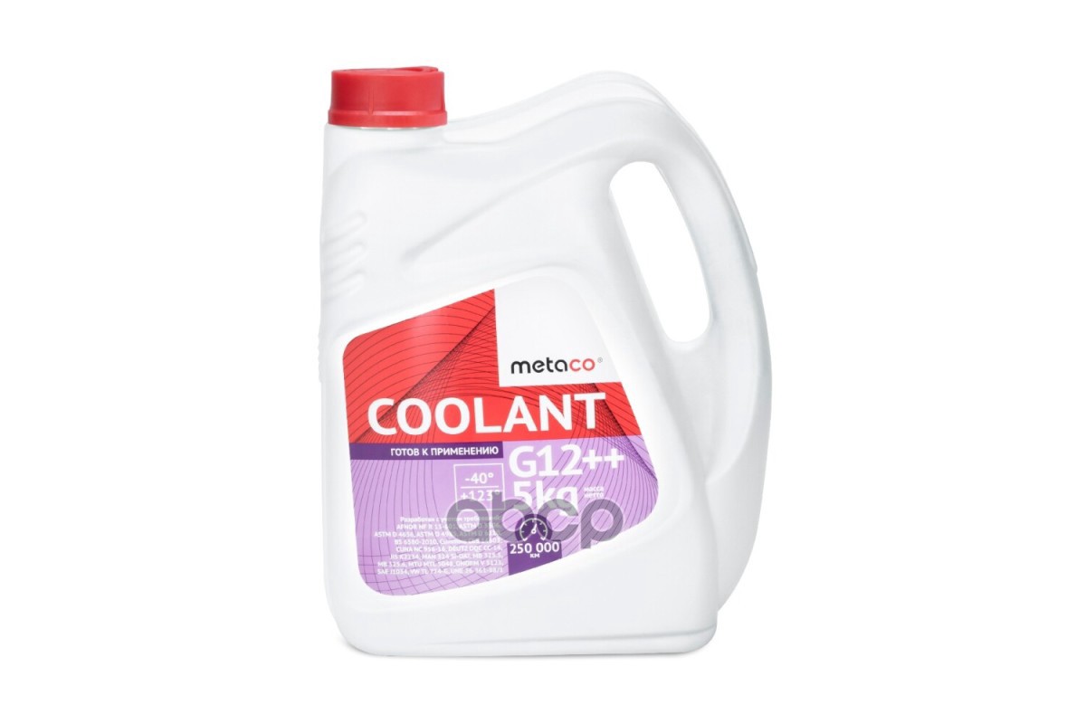 Антифриз METACO арт. 99814020