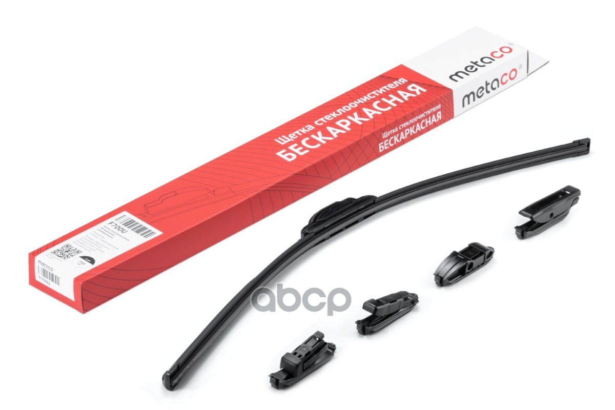 Щетка стеклоочистителя METACO арт. F700U