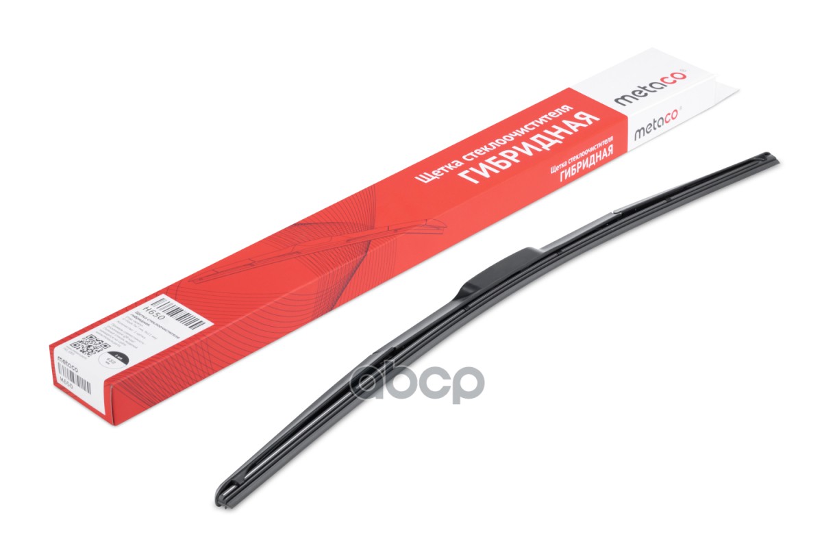 Щетка стеклоочистителя H650 METACO арт. H650