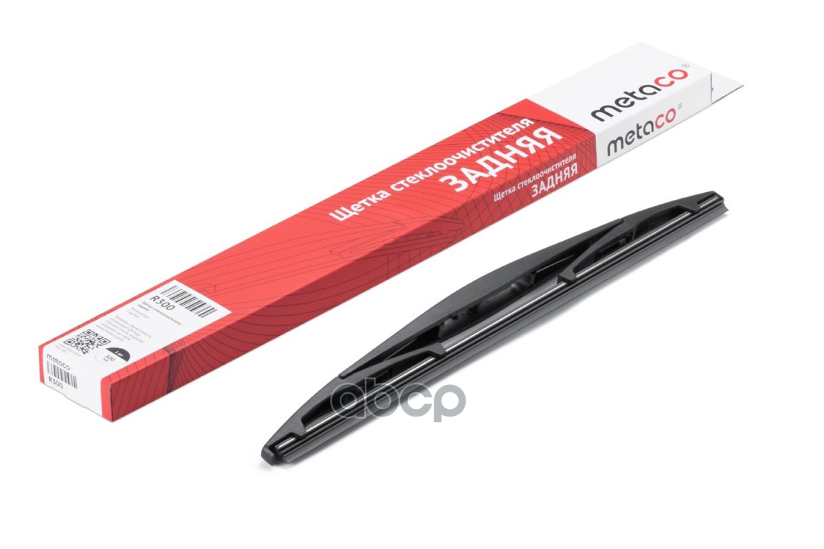 Щетка стеклоочистителя R300 METACO арт. R300