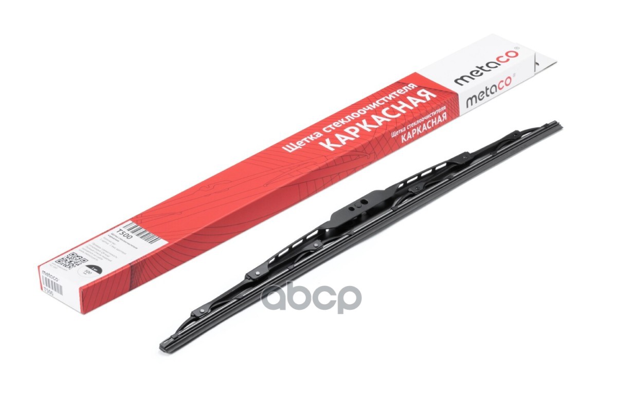 Щетка стеклоочистителя METACO арт. T500