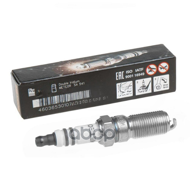 Свеча зажигания METEOR black line (HR8MII33V) (BOSCH 0242230612) иридий METEOR арт. sa541