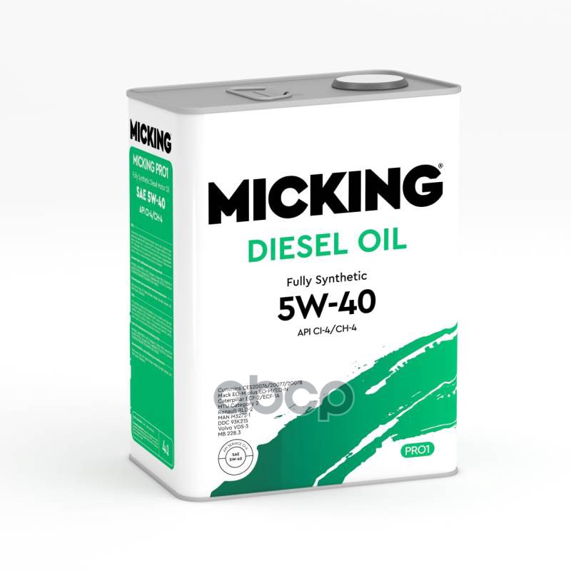 MICKING Моторное масло Micking Diesel Oil PRO1 5W-40 синтетическое API CI-4/CH-4 для дизельных двигателей 4л M1156