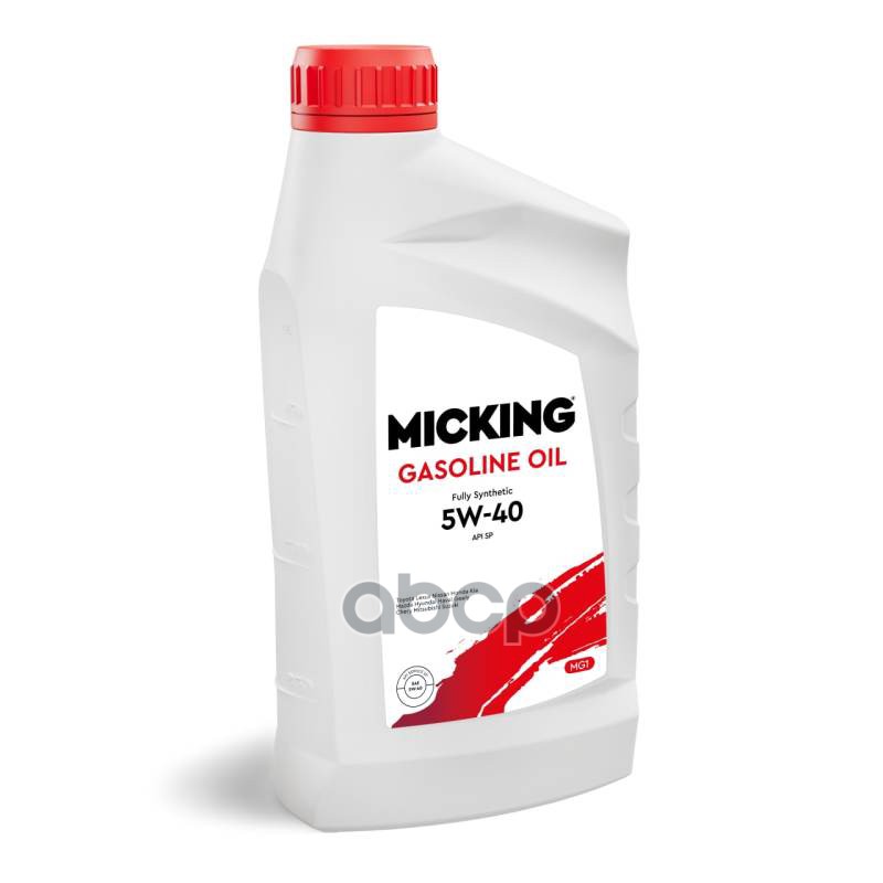 MICKING Моторное масло Micking Gasoline Oil MG1 5W-40 синтетическое API SP для бензиновых двигателей 1л., ар M2133