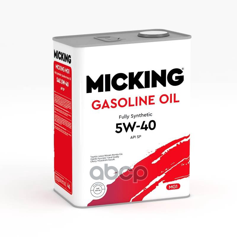 MICKING Моторное масло Micking Gasoline Oil MG1 5W-40 синтетическое API SP для бензиновых двигателей 4л., ар M2134