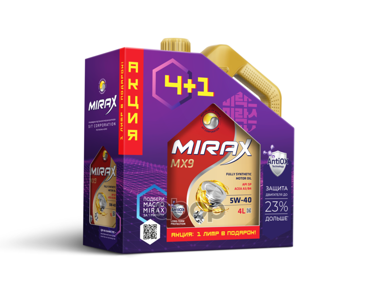 MIRAX Масло моторное синтетическое MX9 5W40 SP, A3/B4 4+1л