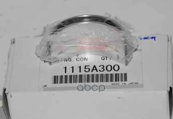 Вкладыш шатунный MITSUBISHI Lancer MITSUBISHI 1115A300 MITSUBISHI арт. 1115A300