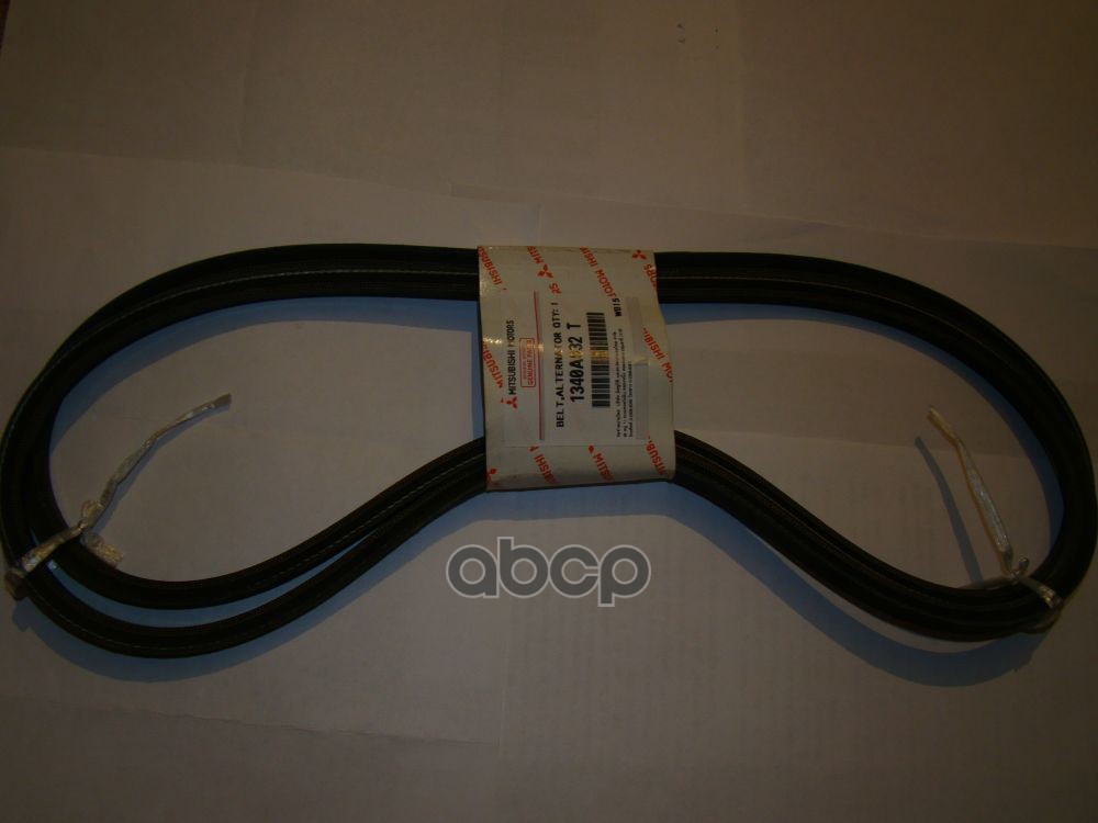 РЕМЕНЬ ПРИВОДА ГЕНЕРАТОРА И ПРОЧИХ 955 Х 2 V98 KH8 1340A032 MITSUBISHI арт. 1340A032