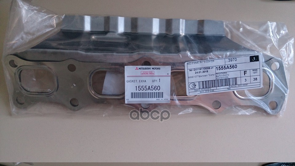 Прокладка 1555A560 MITSUBISHI арт. 1555A560